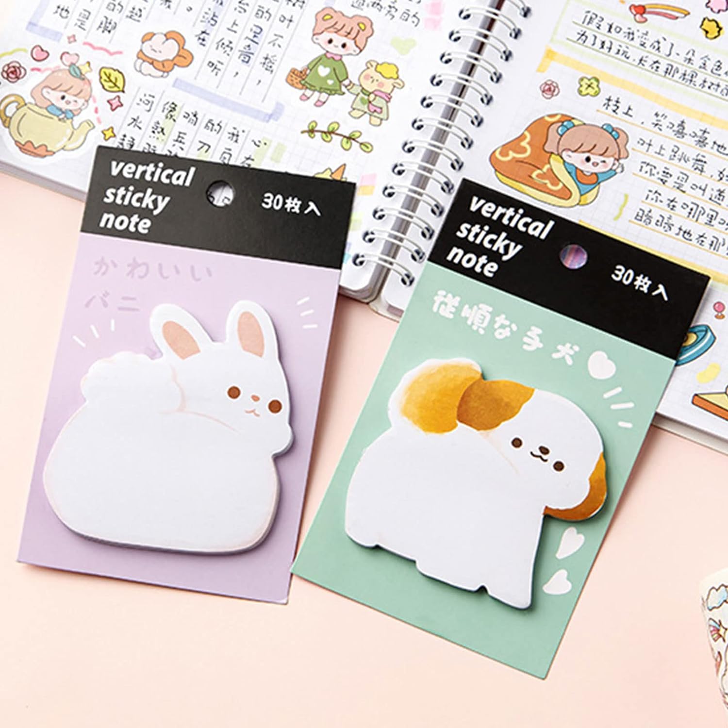 Animal Sticky Notes