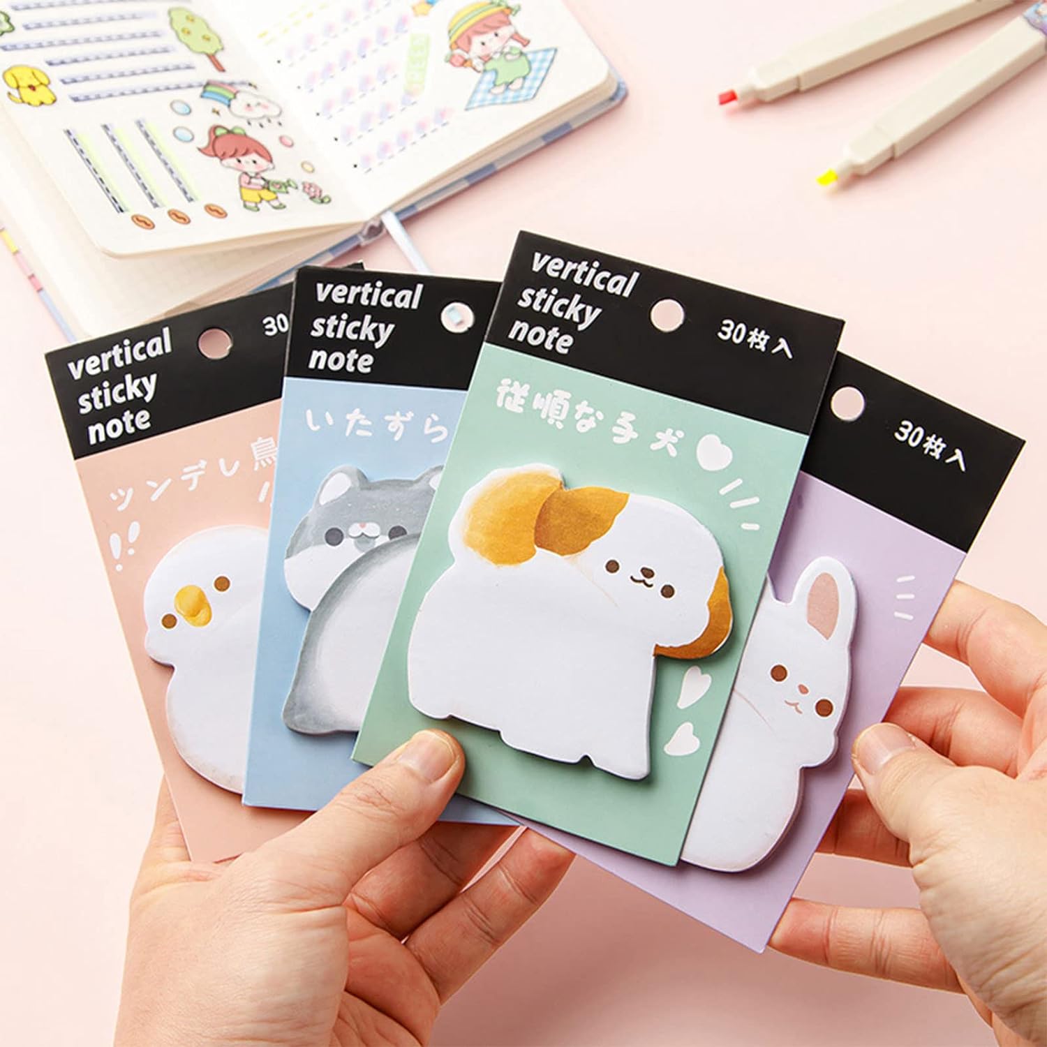 Animal Sticky Notes