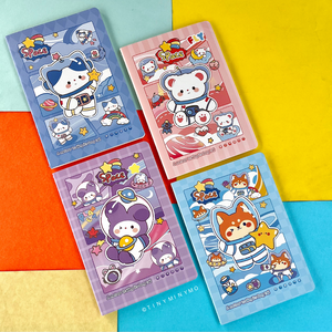 Astro Animal Notebook - Tinyminymo