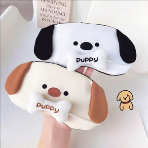Cute Puppy Gel Eye Mask - Tinyminymo
