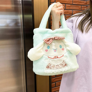 Cute Sanrio Handbag cum Sling Bag - Tinyminymo