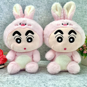 Two Cute Shin-chan Soft Toys with Flowers in the Background on a Grey Surface - Tinyminymo