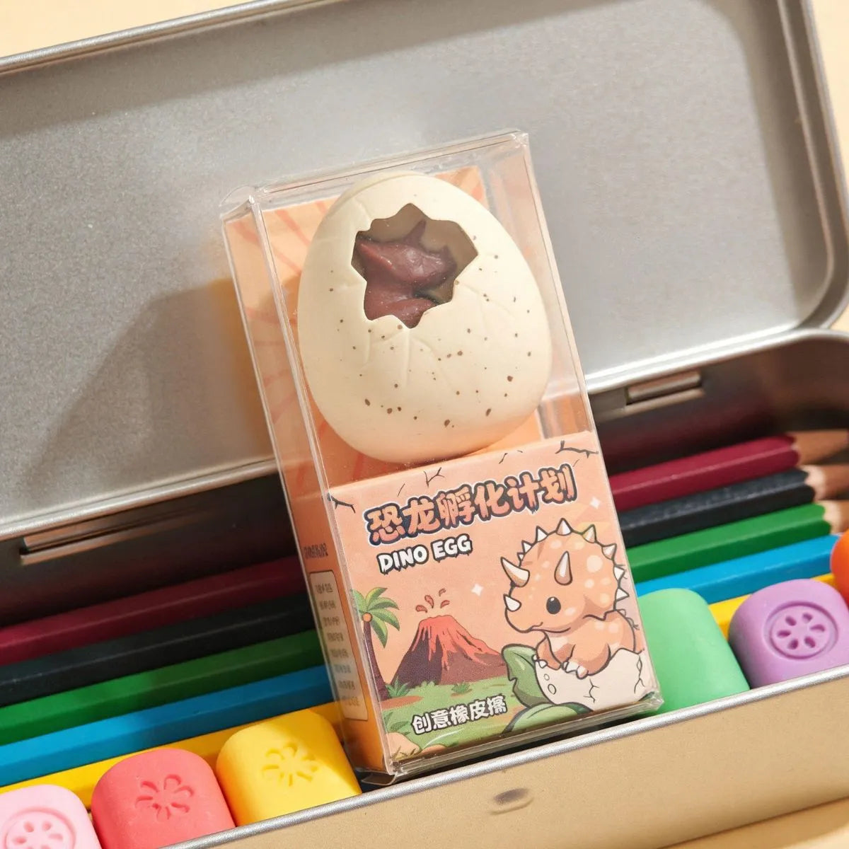 Yellow Dinosaur Egg Eraser - Tinyminymo