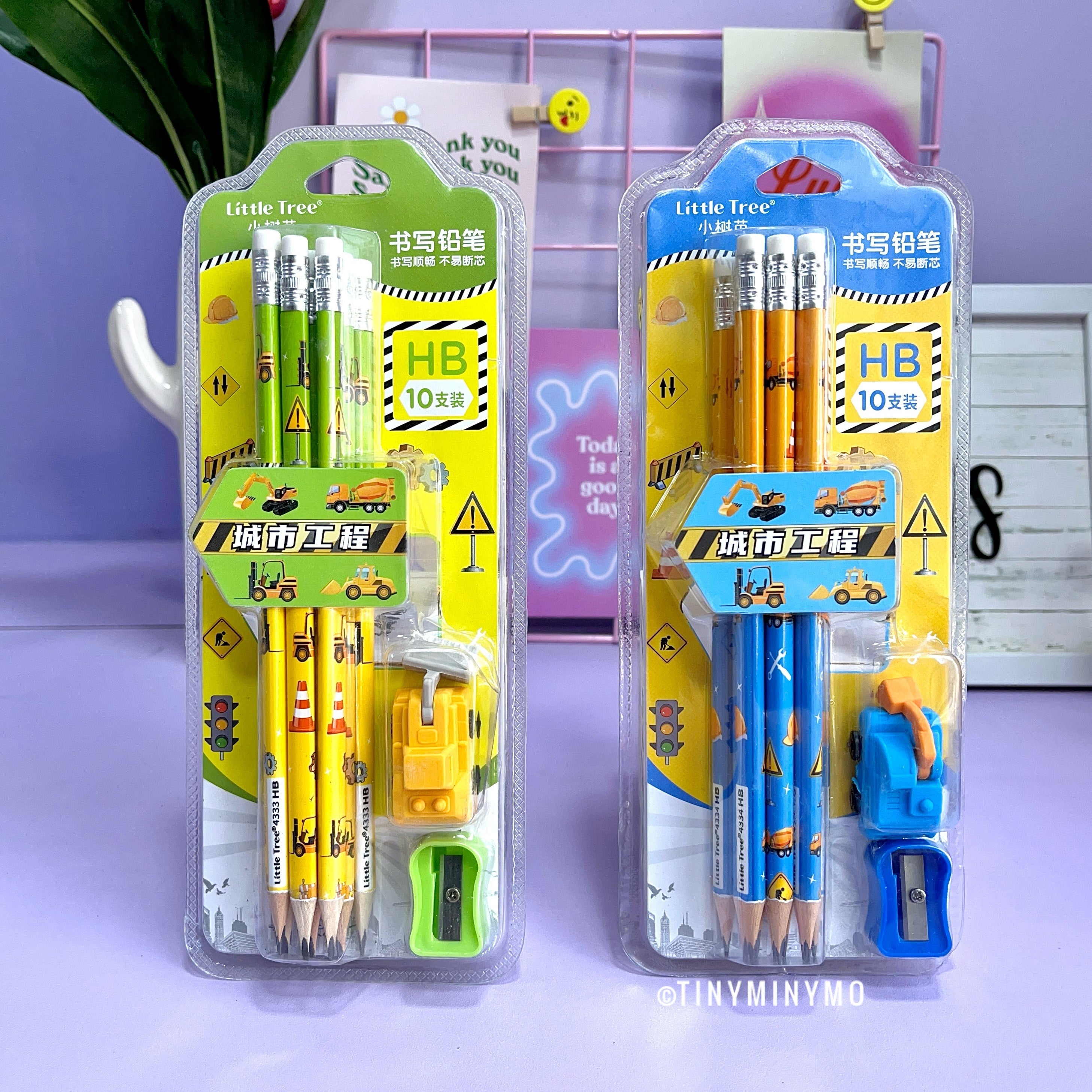 JCB Stationery Set
