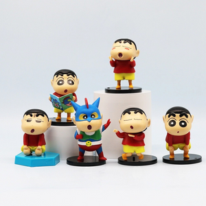 Little Shin-chan Action Figure - Tinyminymo