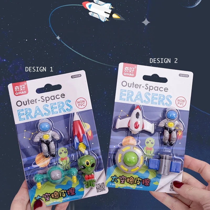 Outer Space Eraser Set - Set of 4