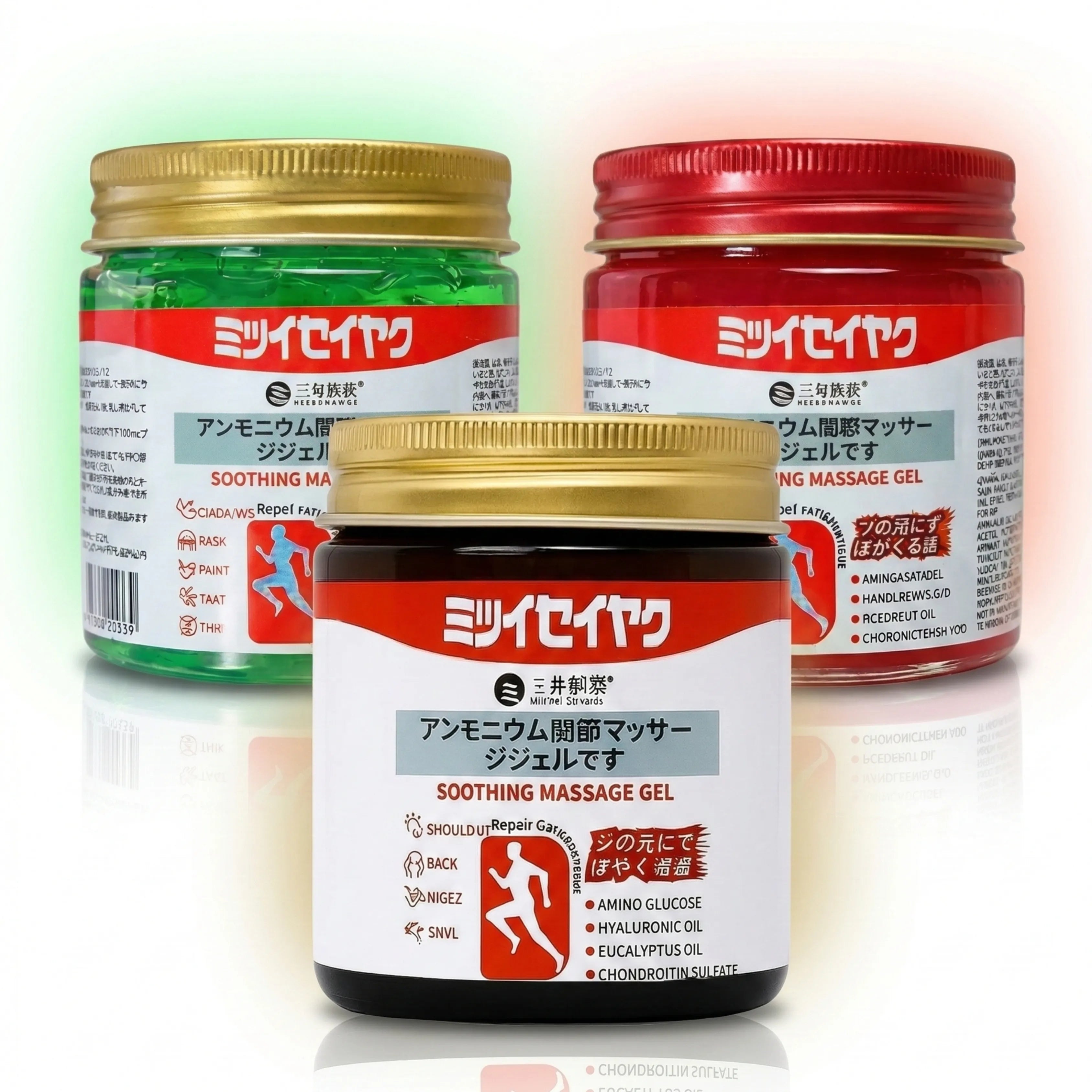 Combo Of 3 Japanese Massage Gels – Cooling, Soothing & Warming Body Relief Gel for Neck, Shoulder, Back & Muscle Relaxation