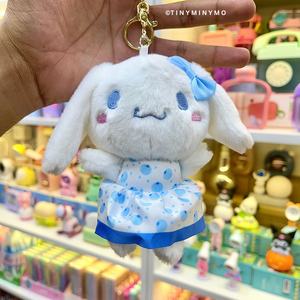 Adorable Sanrio Plush Keychain - Tinyminymo