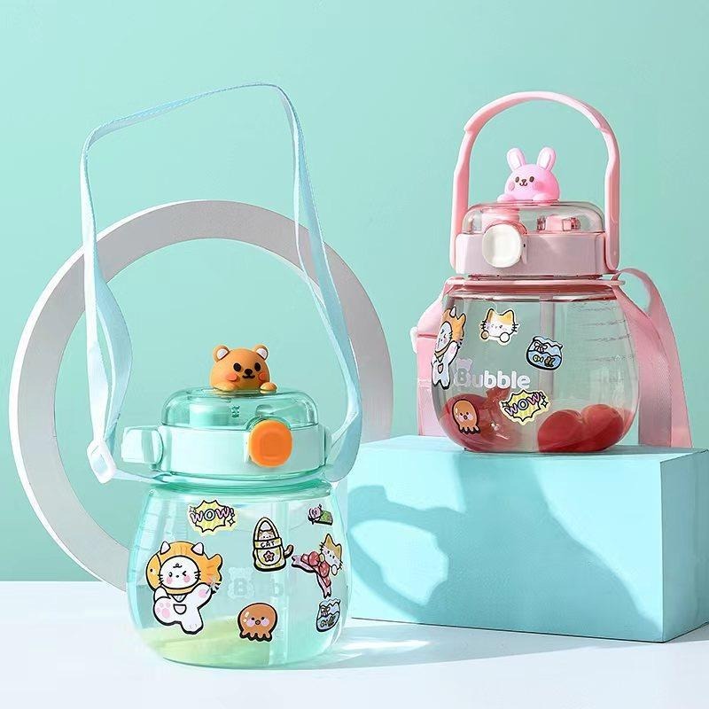 Bubble Animal Dual Sipper