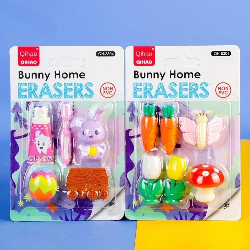 Bunny Home Eraser Set