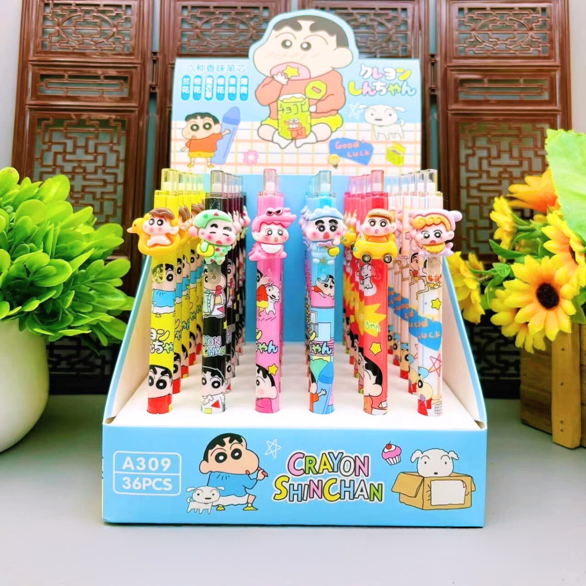 Cute Shin-chan Pen