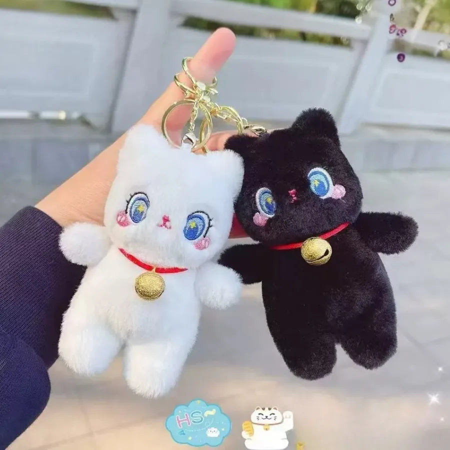 Plush Animal Keychain
