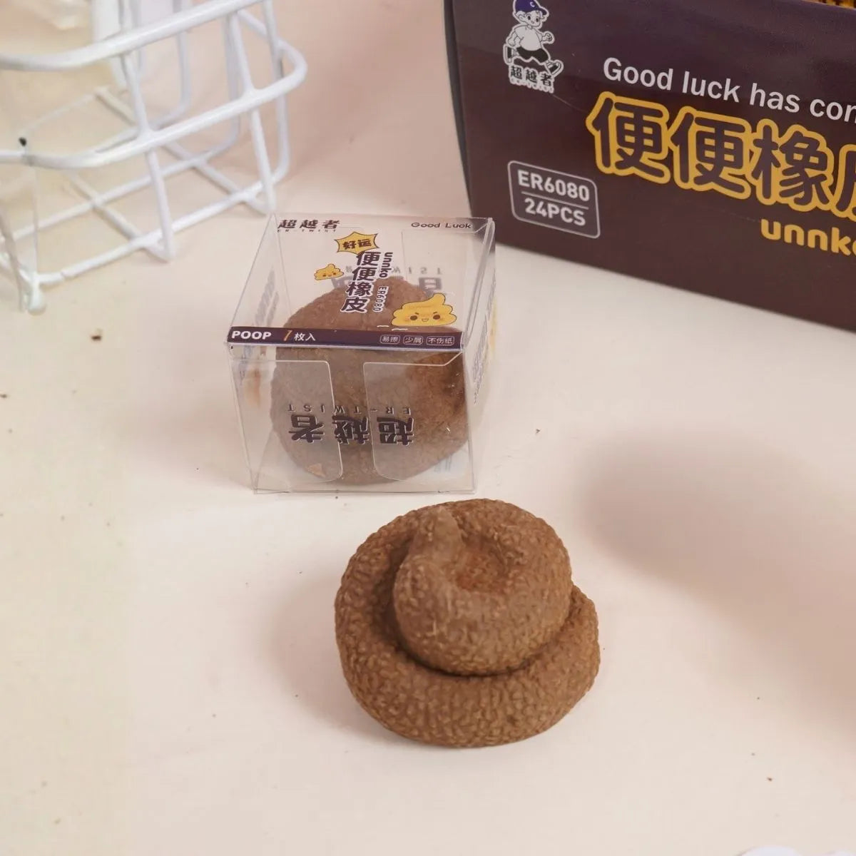 Poop Eraser