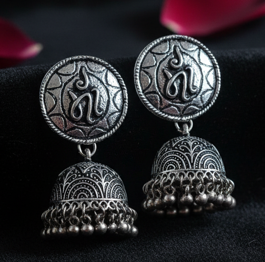 Jazz and Sizzle Silver Plated Oxidised "MAA" Everyday Jhumka Earrings