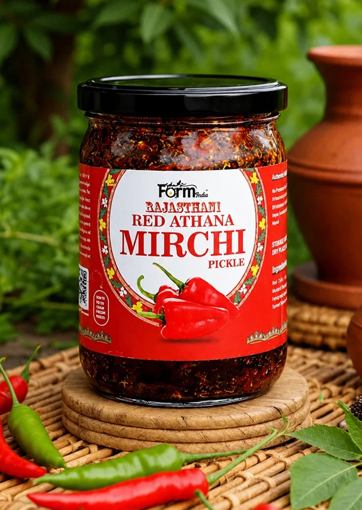 Rajasthani Red Athana Mirchi
